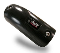 MIVV Exhaust Heat Shield Add-On For Multiple Models