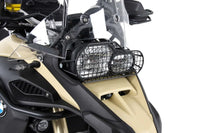 Hepco & Becker Headlight Grill BMW F800GS Adv