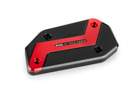 puig front brake reservoir cap bmw r1300gs adventure 2023