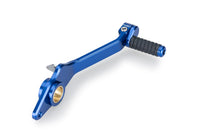 puig adjustable brake pedal suzuki gsx s1000 2022