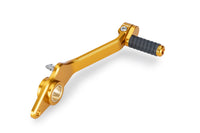 puig adjustable brake pedal suzuki gsx s1000 2022