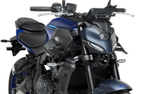 puig d12 spoilers yamaha mt 07 y amt 2025
