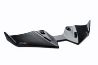puig front spoilers kawasaki z900 se 2025