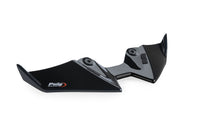 puig front spoilers kawasaki z900 se 2025