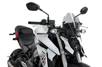 puig sport screen suzuki gsx s 1000 2021