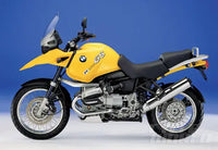 Cool Covers Motorcycle Seat Cover BMW R1150GS 1999-2004