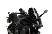 puig sport screen suzuki gsx s 1000 gt 2022