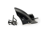 puig rear hugger ktm 1090 adventure 1190 adventure 1290 super adventure 2013 2020