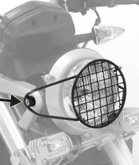 Hepco & Becker Headlight Grille BMW G650 X country