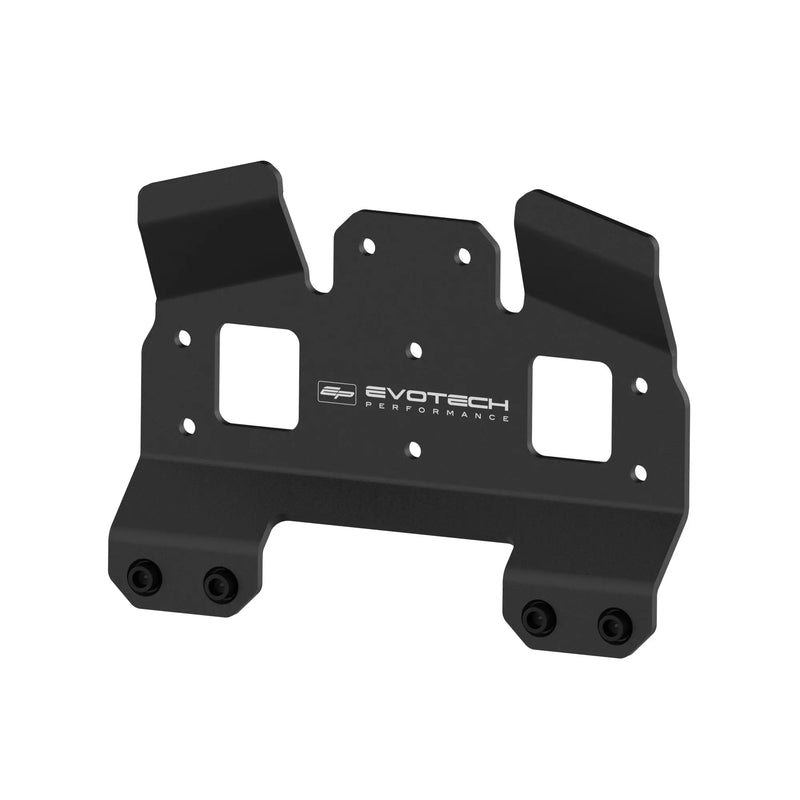 Evotech Performance Vario Top Box Wall Mounting Bracket BMW R1300GS 2024-