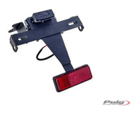 Puig Fender Eliminator Kit Yamaha FZ-07 / MT-07 2014-2020
