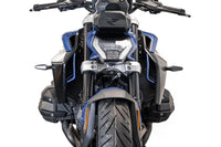 Evotech Performance Radiator Guards BMW R 1300 R 2025-