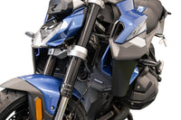 Evotech Performance Radiator Guards BMW R 1300 R 2025-