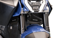 Evotech Performance Radiator Guards BMW R 1300 R 2025-