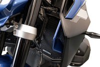 Evotech Performance Radiator Guards BMW R 1300 R 2025-