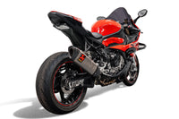 Evotech Performance Dynamic Tail Tidy BMW S1000RR '23- / M1000RR '23-'24