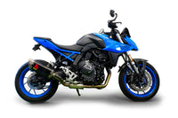 Evotech Performance Dynamic Tail Tidy Including Indicators Suzuki GSX-8S / R 2023-