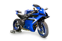 Evotech Performance Radiator & Header Guard Set Yamaha YZF-R9 2025-