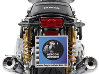 hepco becker c bow carrier honda cb1100 ex