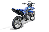 Evotech Performance Tail Tidy (Smoked Rear Light) Yamaha WR125R 2026-