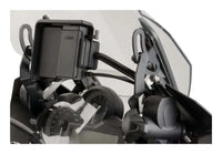 Puig Reinforcement Kit For Touring Windscreen BMW R1200GS / R1250GS / Adventure 2013-2024