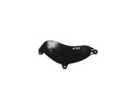bonamici engine cover bmw s1000rr s1000r 2008 2016 sbk