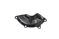 bonamici engine cover bmw s1000xr 2020