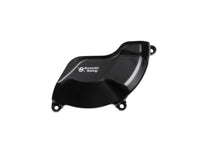 bonamici engine cover ducati panigale v4r 2018