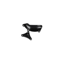 bonamici engine cover ktm 1290 superduke 2013