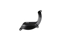 bonamici engine cover right side ktm 1390 super duke r 2024
