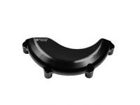 bonamici engine cover suzuki gsx r 600 750 2011