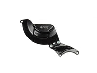 bonamici engine cover yamaha r3 2015