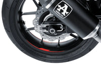 puig performance rim strips