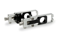 puig chain tensioner suzuki gsx 8r s 2023