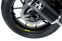 puig performance rim strips