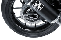 puig performance rim strips