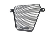 evotech performance oil cooler guard suzuki gsxr1000 2017