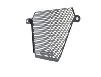 evotech performance oil cooler guard suzuki gsxr1000 2017