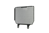 evotech performance oil cooler guard yamaha r1 2015