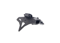 evotech performance tail tidy kawasaki zx6r 2019 2024