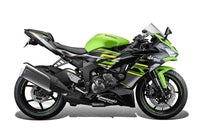 evotech performance tail tidy kawasaki zx6r 2019 2024