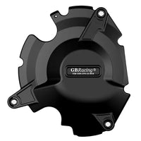 gb racing clutch cover suzuki gsx s750 l7
