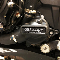 gb racing water pump cover suzuki gsxr 1000 2017 2020