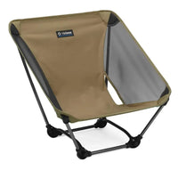 helinox ground chair