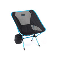 helinox storage box