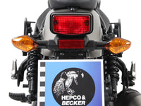 hepco becker c bow carrier honda cmx 500 rebel