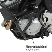 hepco becker engine guard bmw f750gs f800gs f850gs f900gs