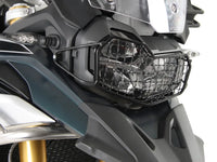 hepco becker lamp guard bmw f750gs f850gs