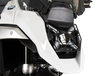 hepco becker lamp guard bmw r1300gs 2024