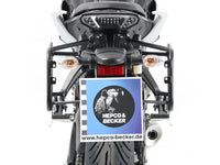 hepco becker lock it side carrier yamaha tracer 700